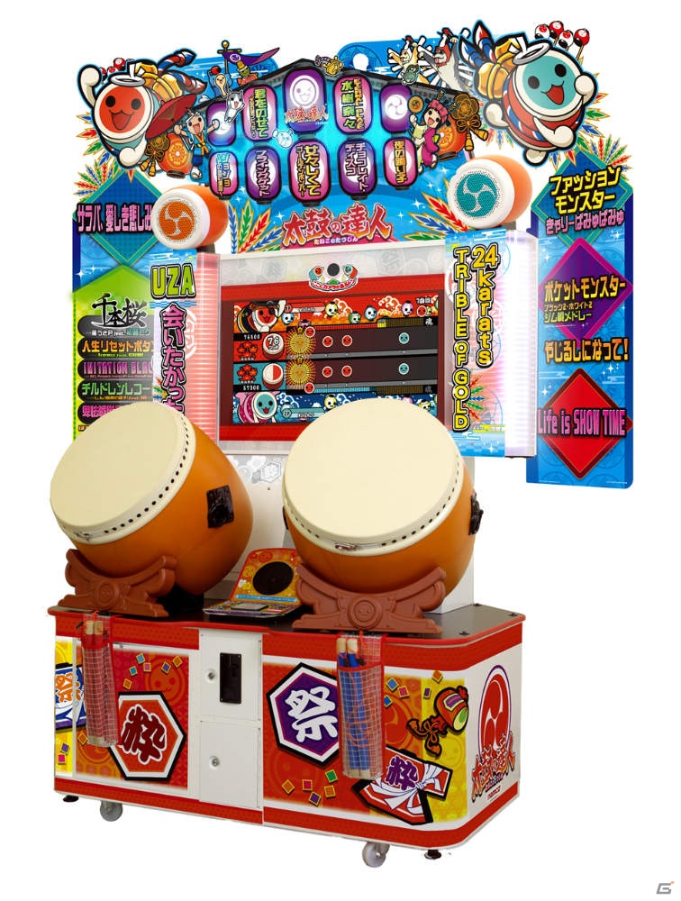 バンダイナムコゲームス、6年ぶりの最新作となるAC「マリオカート アーケードグランプリDX」を発表―「ジャパン アミューズメント エキスポ2013」への出展も決定の画像16