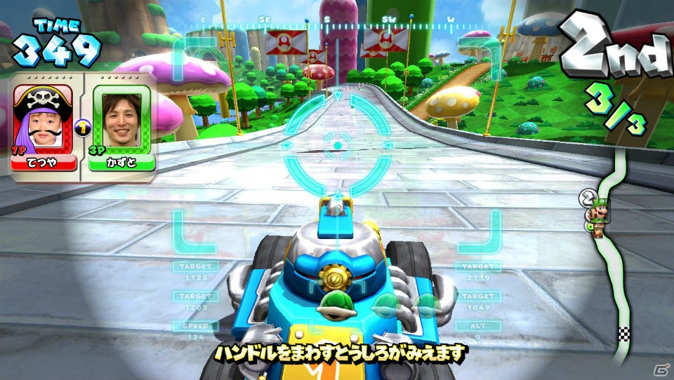 バンダイナムコゲームス、6年ぶりの最新作となるAC「マリオカート アーケードグランプリDX」を発表―「ジャパン アミューズメント エキスポ2013」への出展も決定の画像4