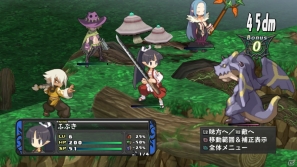 PS3「ディスガイア D2」モンスターもキャラメイク可能！一緒になって戦うオンブシステムやコラボ技を紹介の画像15