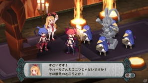 PS3「ディスガイア D2」モンスターもキャラメイク可能！一緒になって戦うオンブシステムやコラボ技を紹介の画像2