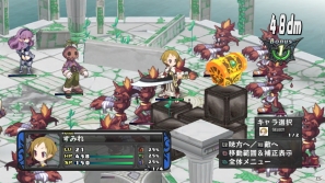 PS3「ディスガイア D2」モンスターもキャラメイク可能！一緒になって戦うオンブシステムやコラボ技を紹介の画像40