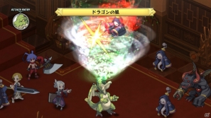 PS3「ディスガイア D2」モンスターもキャラメイク可能！一緒になって戦うオンブシステムやコラボ技を紹介の画像42