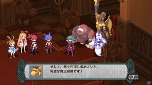 PS3「ディスガイア D2」モンスターもキャラメイク可能！一緒になって戦うオンブシステムやコラボ技を紹介の画像5