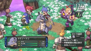 PS3「ディスガイア D2」モンスターもキャラメイク可能！一緒になって戦うオンブシステムやコラボ技を紹介の画像51