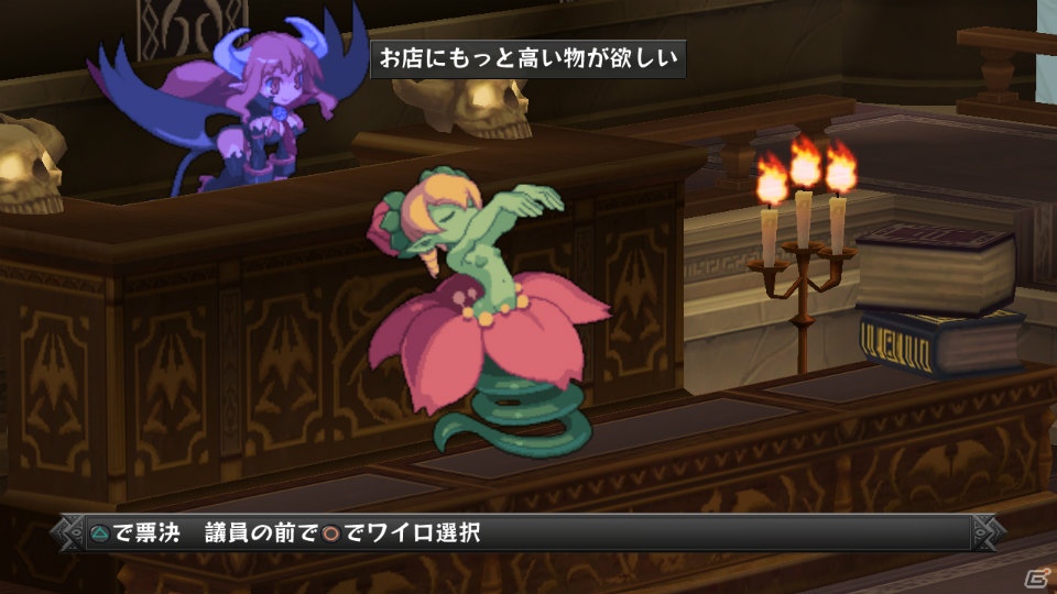 PS3「ディスガイア D2」モンスターもキャラメイク可能！一緒になって戦うオンブシステムやコラボ技を紹介の画像67