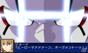 3DS「スーパーロボット大戦UX」キャラクターごとの効果が発揮される新システム「戦術指揮」＆特定のユニットに用意された「特殊行動コマンド」システムを紹介の画像42