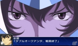 3DS「スーパーロボット大戦UX」キャラクターごとの効果が発揮される新システム「戦術指揮」＆特定のユニットに用意された「特殊行動コマンド」システムを紹介の画像64