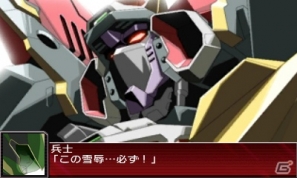 3DS「スーパーロボット大戦UX」キャラクターごとの効果が発揮される新システム「戦術指揮」＆特定のユニットに用意された「特殊行動コマンド」システムを紹介の画像90