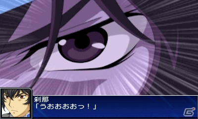 3DS「スーパーロボット大戦UX」キャラクターごとの効果が発揮される新システム「戦術指揮」＆特定のユニットに用意された「特殊行動コマンド」システムを紹介の画像11