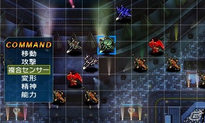 3DS「スーパーロボット大戦UX」キャラクターごとの効果が発揮される新システム「戦術指揮」＆特定のユニットに用意された「特殊行動コマンド」システムを紹介の画像20