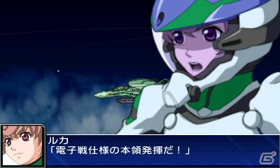 3DS「スーパーロボット大戦UX」キャラクターごとの効果が発揮される新システム「戦術指揮」＆特定のユニットに用意された「特殊行動コマンド」システムを紹介の画像24
