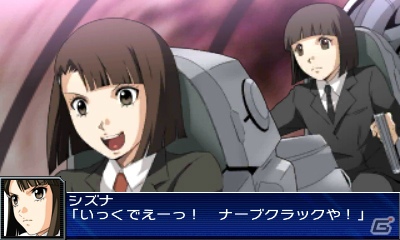 3DS「スーパーロボット大戦UX」キャラクターごとの効果が発揮される新システム「戦術指揮」＆特定のユニットに用意された「特殊行動コマンド」システムを紹介の画像31