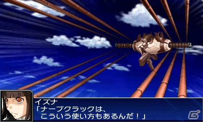 3DS「スーパーロボット大戦UX」キャラクターごとの効果が発揮される新システム「戦術指揮」＆特定のユニットに用意された「特殊行動コマンド」システムを紹介の画像33