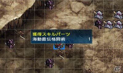 3DS「スーパーロボット大戦UX」キャラクターごとの効果が発揮される新システム「戦術指揮」＆特定のユニットに用意された「特殊行動コマンド」システムを紹介の画像38