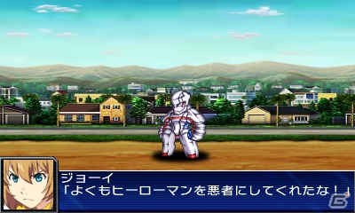 3DS「スーパーロボット大戦UX」キャラクターごとの効果が発揮される新システム「戦術指揮」＆特定のユニットに用意された「特殊行動コマンド」システムを紹介の画像40