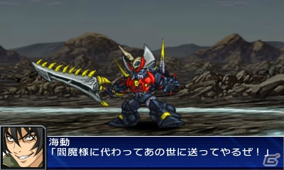 3DS「スーパーロボット大戦UX」キャラクターごとの効果が発揮される新システム「戦術指揮」＆特定のユニットに用意された「特殊行動コマンド」システムを紹介の画像47