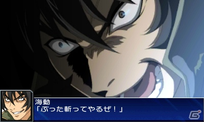 3DS「スーパーロボット大戦UX」キャラクターごとの効果が発揮される新システム「戦術指揮」＆特定のユニットに用意された「特殊行動コマンド」システムを紹介の画像48