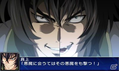 3DS「スーパーロボット大戦UX」キャラクターごとの効果が発揮される新システム「戦術指揮」＆特定のユニットに用意された「特殊行動コマンド」システムを紹介の画像51
