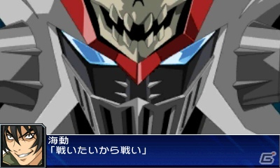3DS「スーパーロボット大戦UX」キャラクターごとの効果が発揮される新システム「戦術指揮」＆特定のユニットに用意された「特殊行動コマンド」システムを紹介の画像52