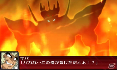 3DS「スーパーロボット大戦UX」キャラクターごとの効果が発揮される新システム「戦術指揮」＆特定のユニットに用意された「特殊行動コマンド」システムを紹介の画像54