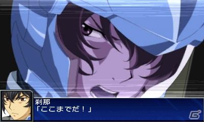 3DS「スーパーロボット大戦UX」キャラクターごとの効果が発揮される新システム「戦術指揮」＆特定のユニットに用意された「特殊行動コマンド」システムを紹介の画像62
