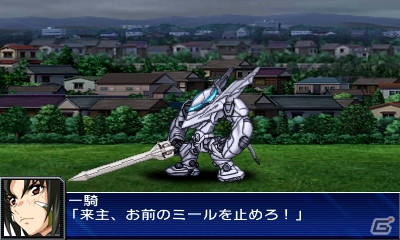 3DS「スーパーロボット大戦UX」キャラクターごとの効果が発揮される新システム「戦術指揮」＆特定のユニットに用意された「特殊行動コマンド」システムを紹介の画像65