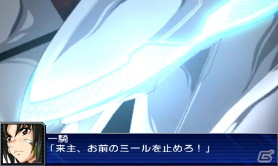 3DS「スーパーロボット大戦UX」キャラクターごとの効果が発揮される新システム「戦術指揮」＆特定のユニットに用意された「特殊行動コマンド」システムを紹介の画像66