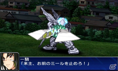 3DS「スーパーロボット大戦UX」キャラクターごとの効果が発揮される新システム「戦術指揮」＆特定のユニットに用意された「特殊行動コマンド」システムを紹介の画像67