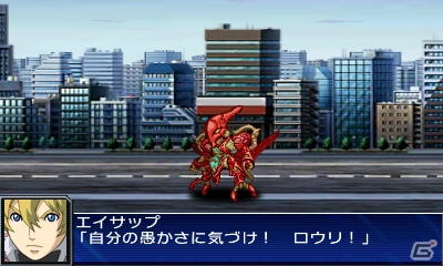 3DS「スーパーロボット大戦UX」キャラクターごとの効果が発揮される新システム「戦術指揮」＆特定のユニットに用意された「特殊行動コマンド」システムを紹介の画像72