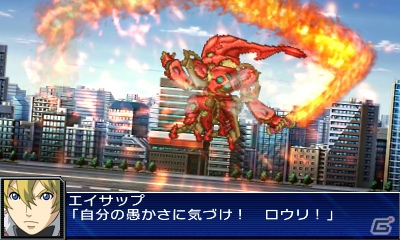 3DS「スーパーロボット大戦UX」キャラクターごとの効果が発揮される新システム「戦術指揮」＆特定のユニットに用意された「特殊行動コマンド」システムを紹介の画像73