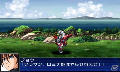 3DS「スーパーロボット大戦UX」キャラクターごとの効果が発揮される新システム「戦術指揮」＆特定のユニットに用意された「特殊行動コマンド」システムを紹介の画像79