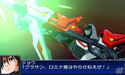 3DS「スーパーロボット大戦UX」キャラクターごとの効果が発揮される新システム「戦術指揮」＆特定のユニットに用意された「特殊行動コマンド」システムを紹介の画像80
