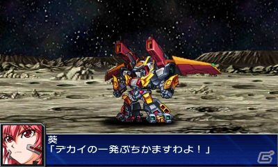 3DS「スーパーロボット大戦UX」キャラクターごとの効果が発揮される新システム「戦術指揮」＆特定のユニットに用意された「特殊行動コマンド」システムを紹介の画像84