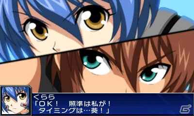 3DS「スーパーロボット大戦UX」キャラクターごとの効果が発揮される新システム「戦術指揮」＆特定のユニットに用意された「特殊行動コマンド」システムを紹介の画像86