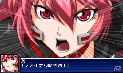 3DS「スーパーロボット大戦UX」キャラクターごとの効果が発揮される新システム「戦術指揮」＆特定のユニットに用意された「特殊行動コマンド」システムを紹介の画像87