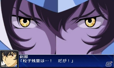 3DS「スーパーロボット大戦UX」キャラクターごとの効果が発揮される新システム「戦術指揮」＆特定のユニットに用意された「特殊行動コマンド」システムを紹介の画像9
