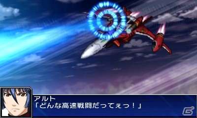 3DS「スーパーロボット大戦UX」キャラクターごとの効果が発揮される新システム「戦術指揮」＆特定のユニットに用意された「特殊行動コマンド」システムを紹介の画像94