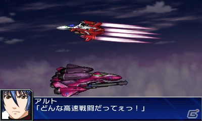 3DS「スーパーロボット大戦UX」キャラクターごとの効果が発揮される新システム「戦術指揮」＆特定のユニットに用意された「特殊行動コマンド」システムを紹介の画像95