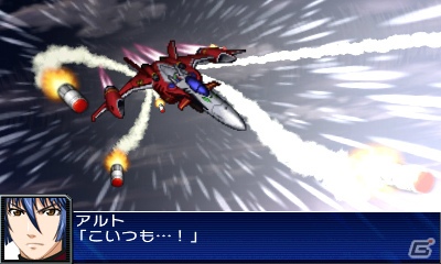 3DS「スーパーロボット大戦UX」キャラクターごとの効果が発揮される新システム「戦術指揮」＆特定のユニットに用意された「特殊行動コマンド」システムを紹介の画像96