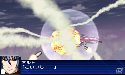 3DS「スーパーロボット大戦UX」キャラクターごとの効果が発揮される新システム「戦術指揮」＆特定のユニットに用意された「特殊行動コマンド」システムを紹介の画像97
