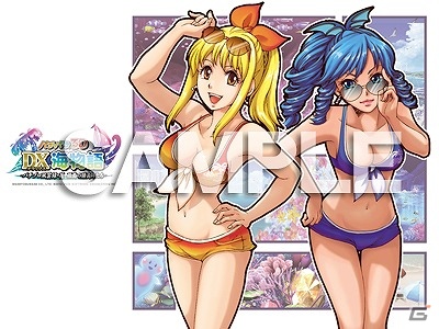 3DS「パチパラ3D デラックス海物語～パチプロ風雲録・花 孤島の勝負師たち～」本日発売！公式サイトではオリジナルMiiなどが手に入るアンケートを実施の画像4