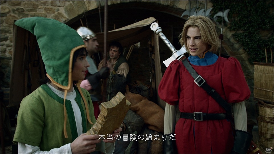 3DS「ドラゴンクエストVII エデンの戦士たち」シリーズでおなじみの実写CMが公開にの画像3