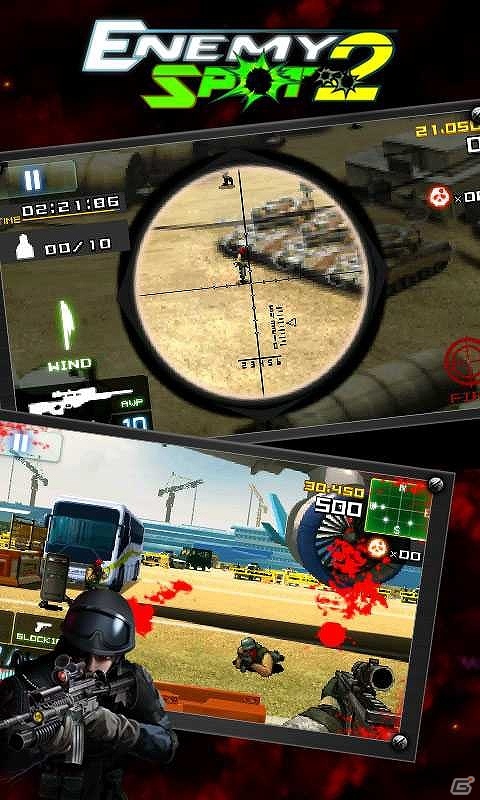 特殊部隊の一員としてテロリストを撲滅せよ！Android「ENEMY SPOT2」Google Playにて配信開始の画像2