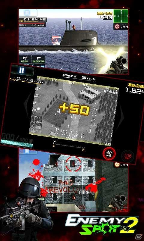 特殊部隊の一員としてテロリストを撲滅せよ！Android「ENEMY SPOT2」Google Playにて配信開始の画像4