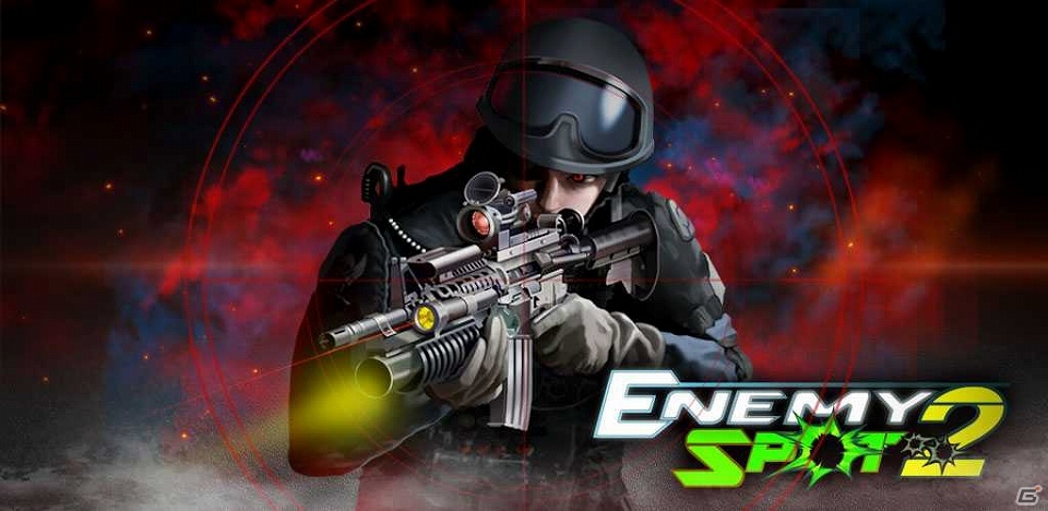 特殊部隊の一員としてテロリストを撲滅せよ！Android「ENEMY SPOT2」Google Playにて配信開始の画像5