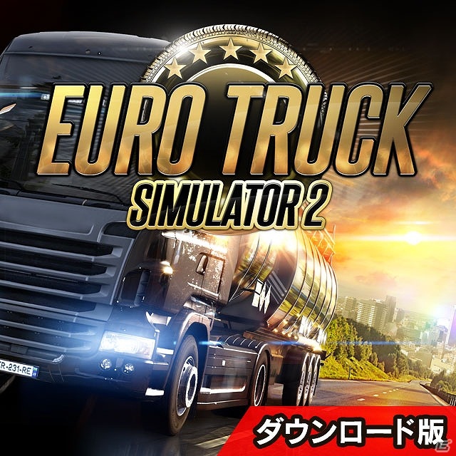 PC「ユーロトラックシミュレーター2 日本語版」ダウンロード版が2月8日に配信―全ヨーロッパを股に掛ける運送会社を築きあげようの画像1