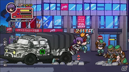 Xbox 360「ファントムブレイカー：バトルグラウンド」の配信日が2月27日に決定！プレイヤーキャラクターやレベル上限などのダウンロードコンテンツも配信予定の画像4