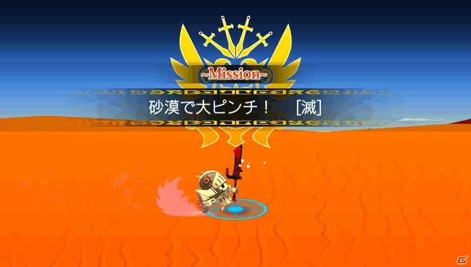 PS Vita「ピコットナイト」レベルキャップを70まで引き上げる「アップデート1.40」実装―ココロイドの強化やゴーストAIの設定など新システムも追加にの画像12