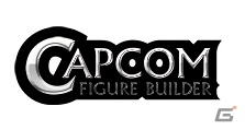 カプコンフィギュア「オレの私のVol.6 写真募集キャンペーン」「スタンダード限定フィギュアコンテスト」の募集期間が2週間延長の画像10
