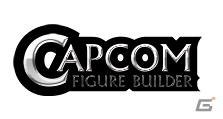カプコンフィギュア「オレの私のVol.6 写真募集キャンペーン」「スタンダード限定フィギュアコンテスト」の募集期間が2週間延長の画像10